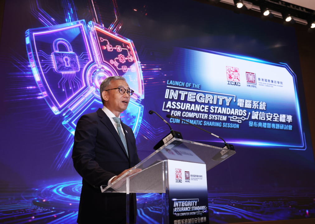 hk_c_1788339891178048271.png hk_c_image.png