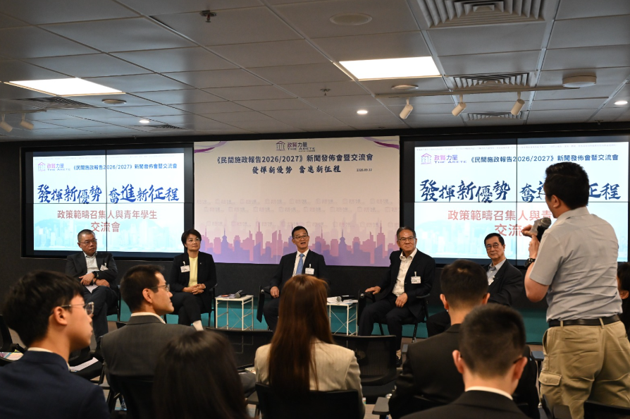hk_c_1789360254301063228.png hk_c_image.png