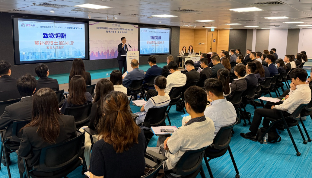 hk_c_1789360271927076669.png hk_c_image.png