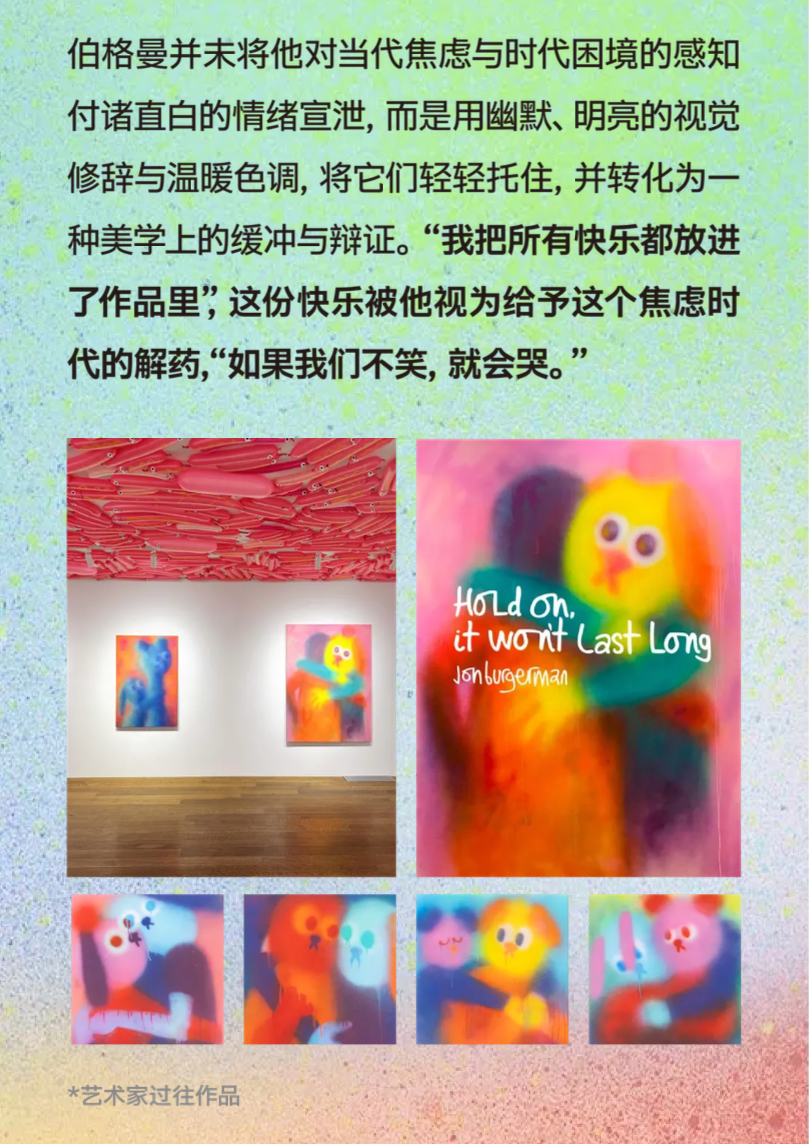 如图片无法显示,请刷新页面 如图片无法显示,请刷新页面