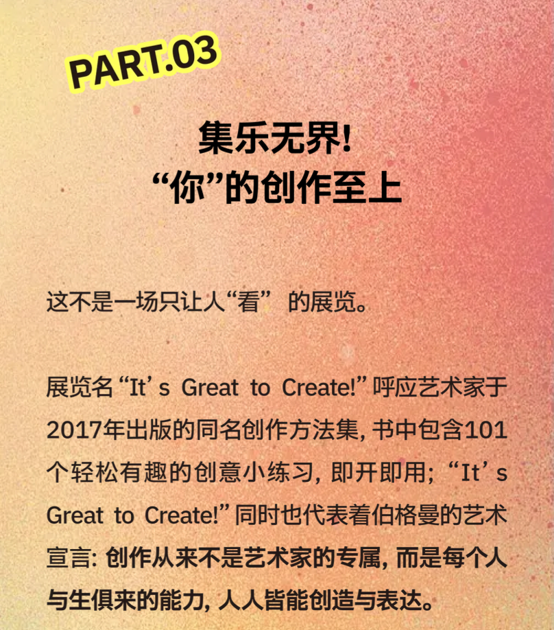 如图片无法显示,请刷新页面 如图片无法显示,请刷新页面