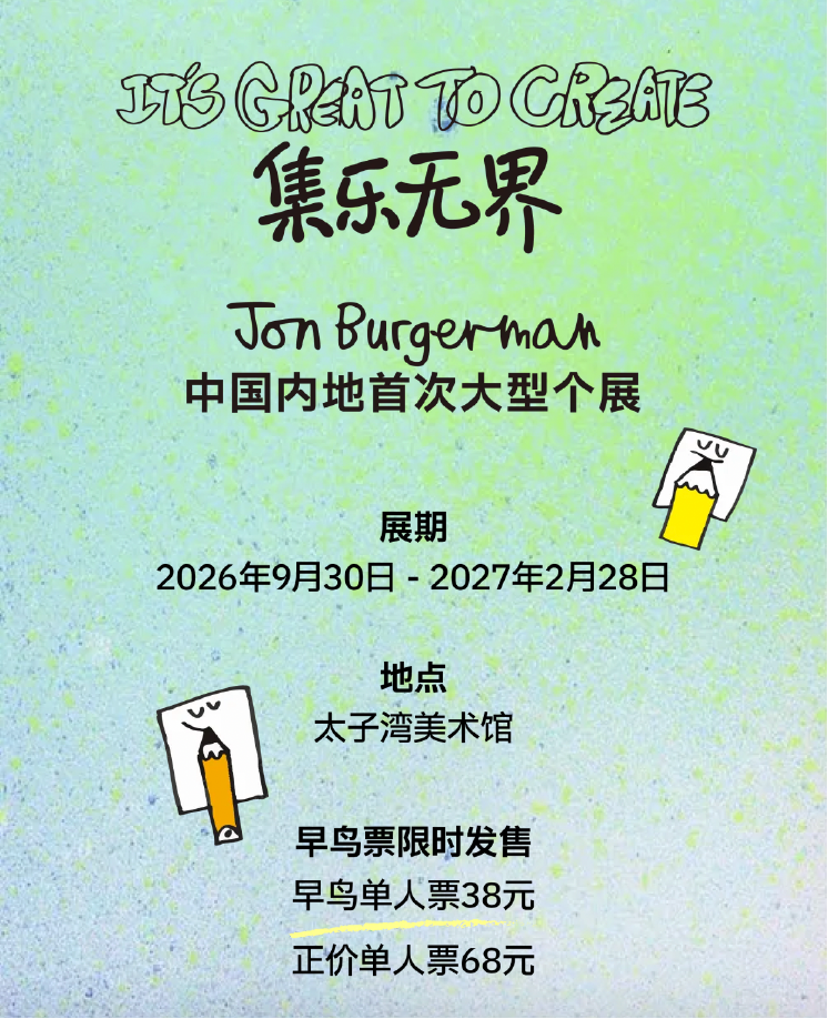 如图片无法显示,请刷新页面 如图片无法显示,请刷新页面