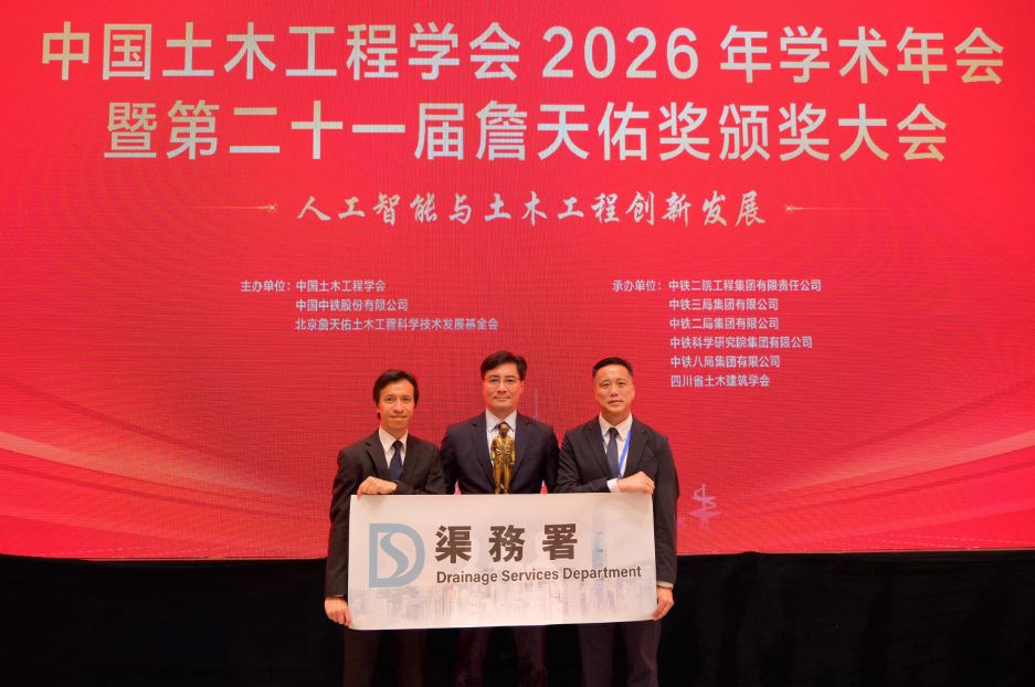 hk_c_1790061332745038687.png hk_c_image.png