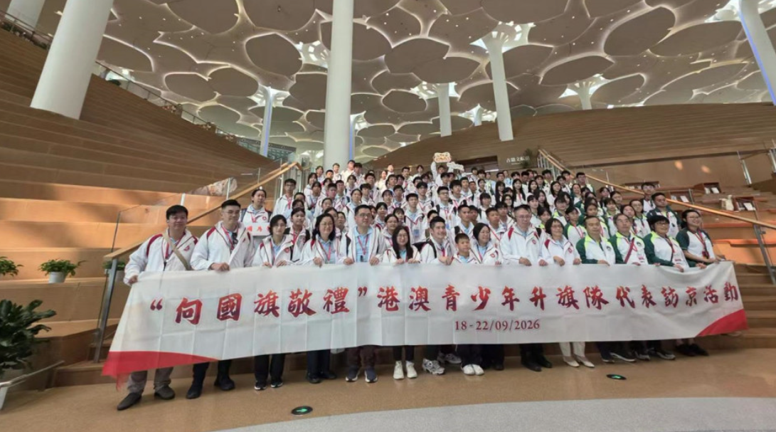 hk_c_1790239358109096033.png hk_c_image.png
