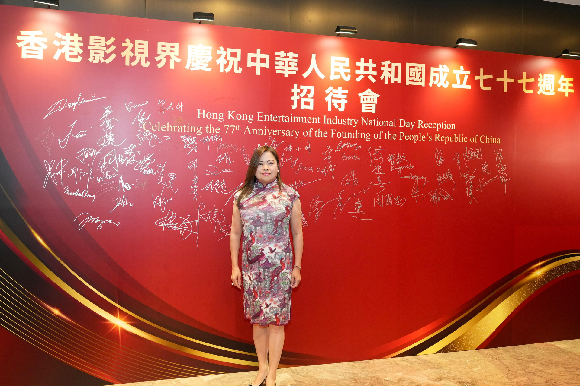 图片_2026-09-28_202632_343