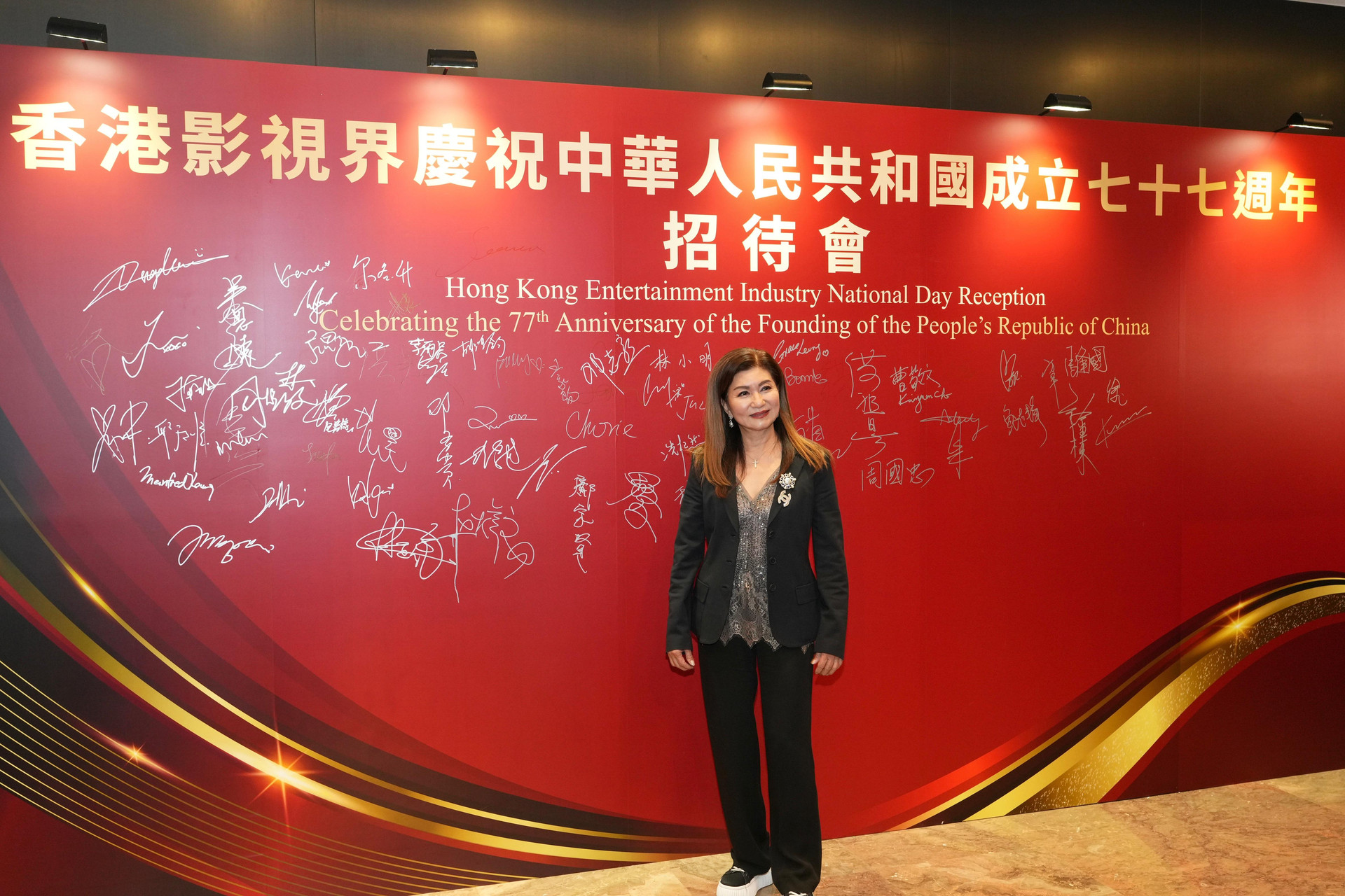 图片_2026-09-28_202624_294