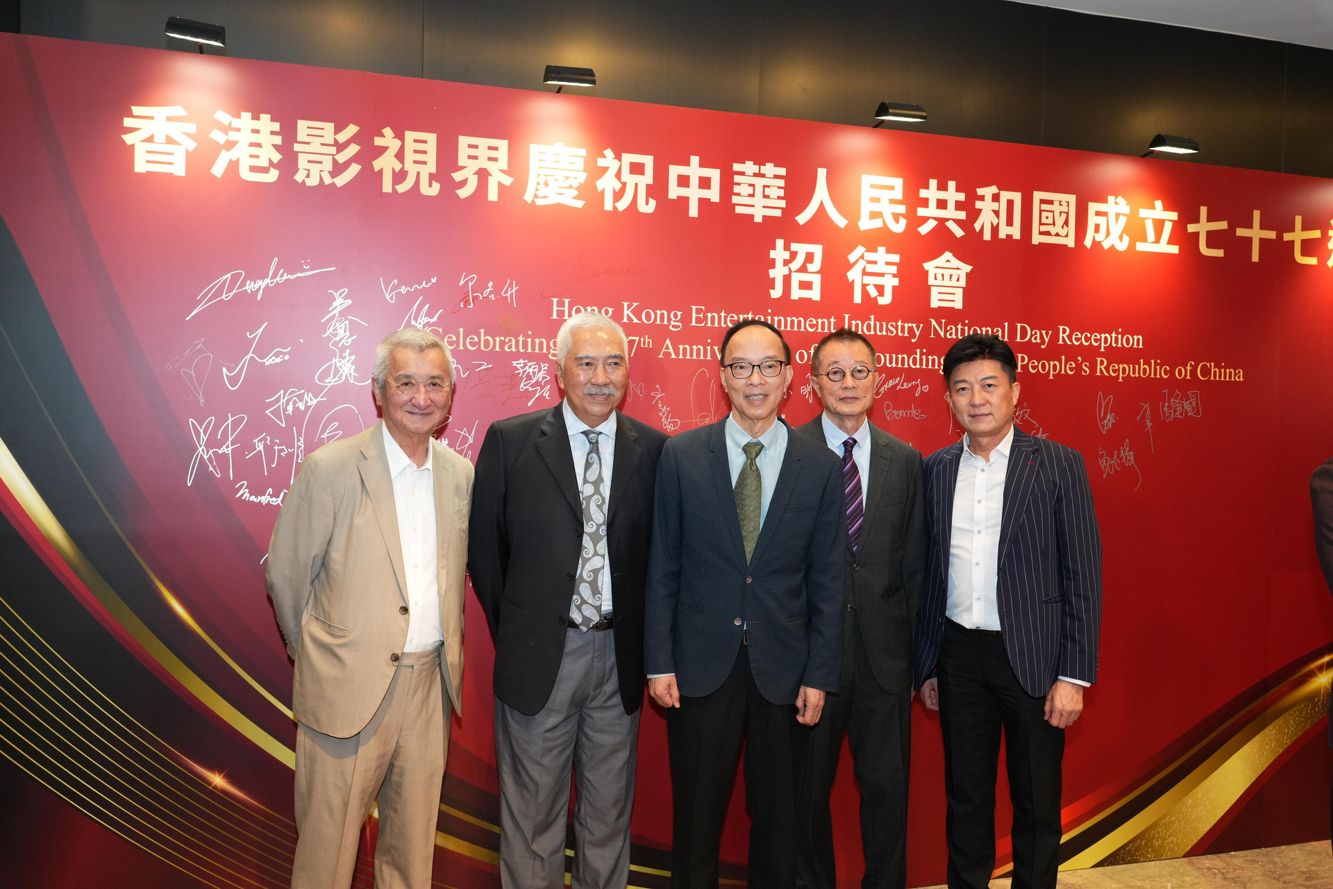 图片_2026-09-28_202616_887