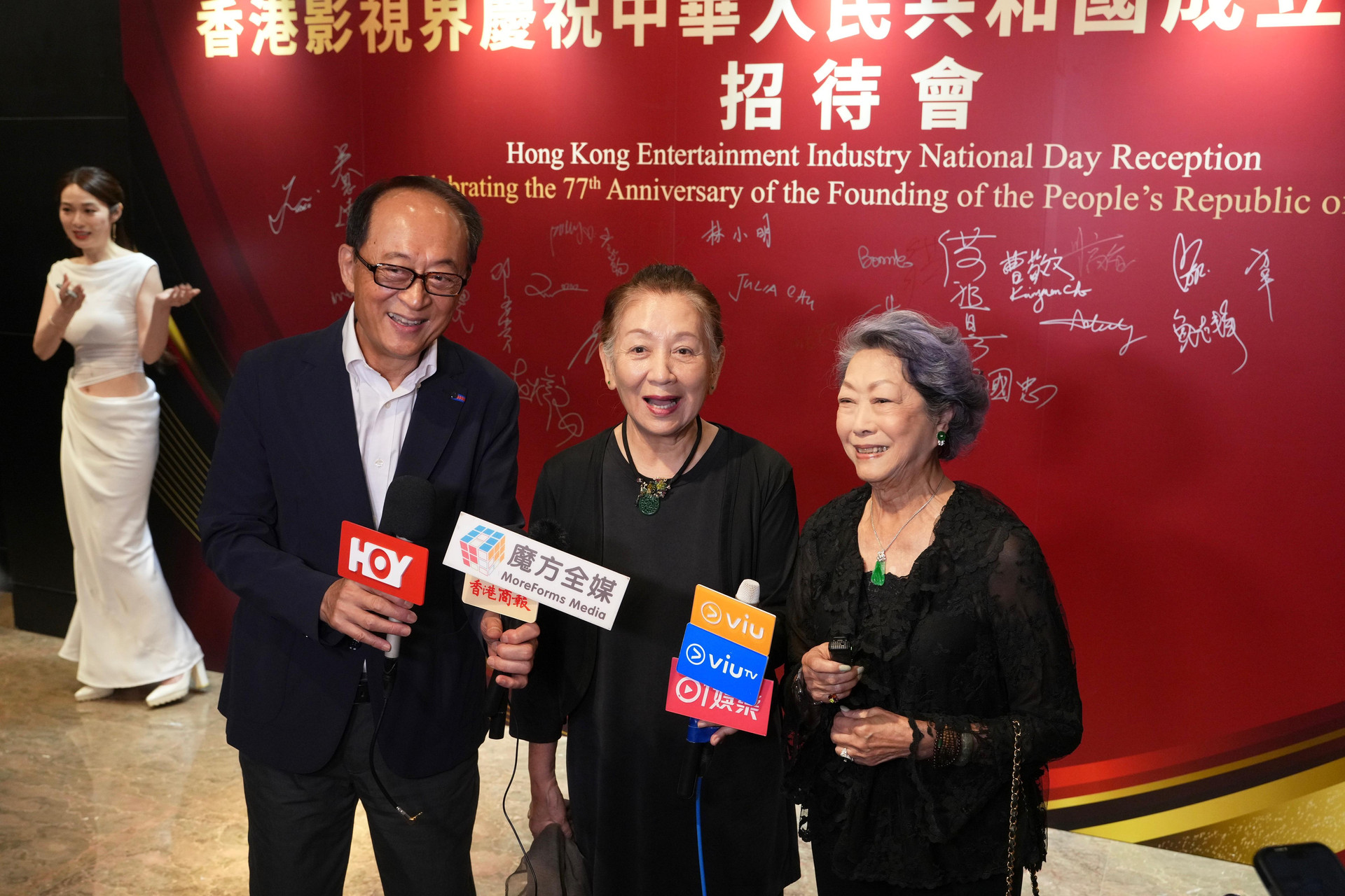 图片_2026-09-28_202608_704