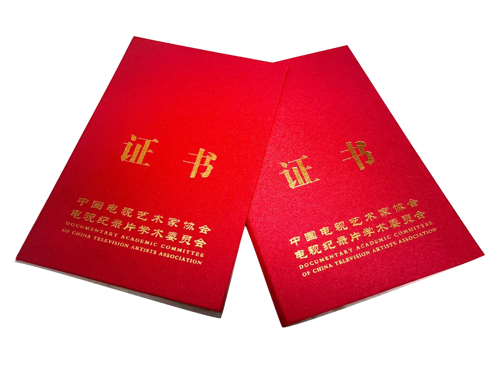 封面~2.png 封面~2.png