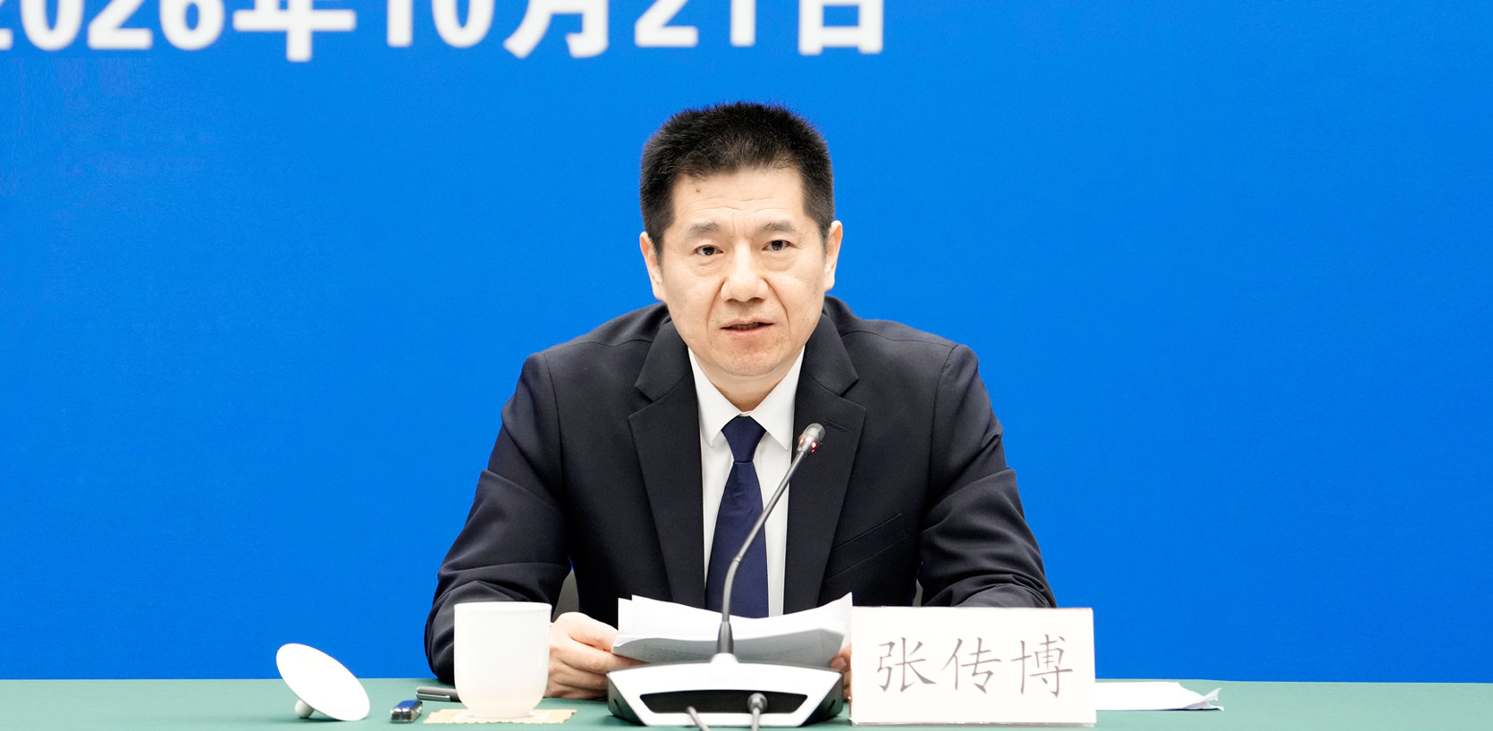 ”江苏省知识产权局副局长张传博